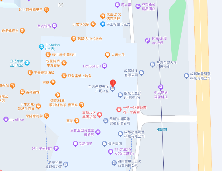 成都市高新区天府大道中段532号东方希望天祥广场A座1906号