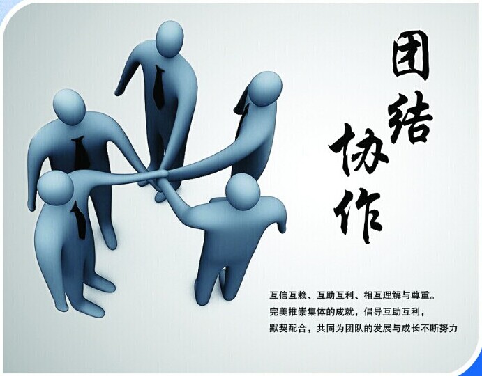 微信图片_20250706092749.jpg